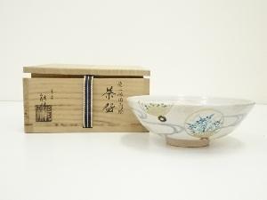 京焼　中村能休造　乾山風団扇絵茶碗（共箱）